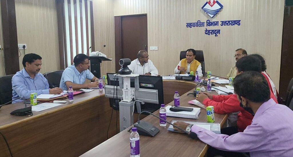 Cooperative Department