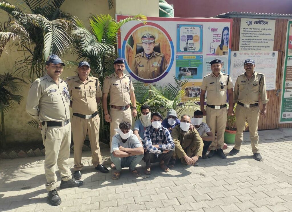 DehraDoon Police