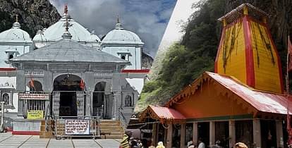 Chardham Yatra: Chardham Yatra will start today on Akshaya Tritiya…Gangotri and Yamunotri Dham doors will open