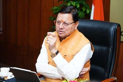 CM Dhami strict on Haridwar Municipal Corporation land scam, four suspended including Assistant Municipal Commissioner in charge