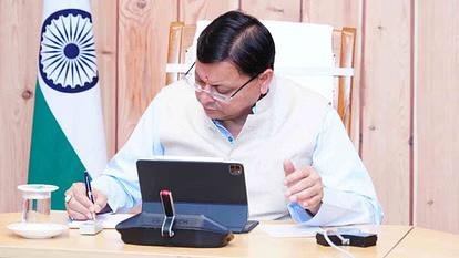 “Now Click Selfies with Caution: No Selfie Zones to Be Declared in Uttarakhand