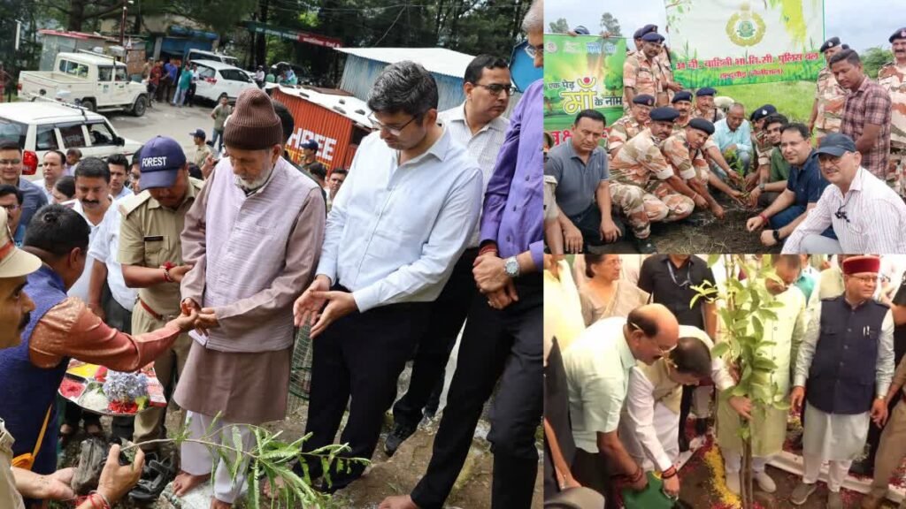 Uttarakhand celebrates folk festival Harela with great enthusiasm