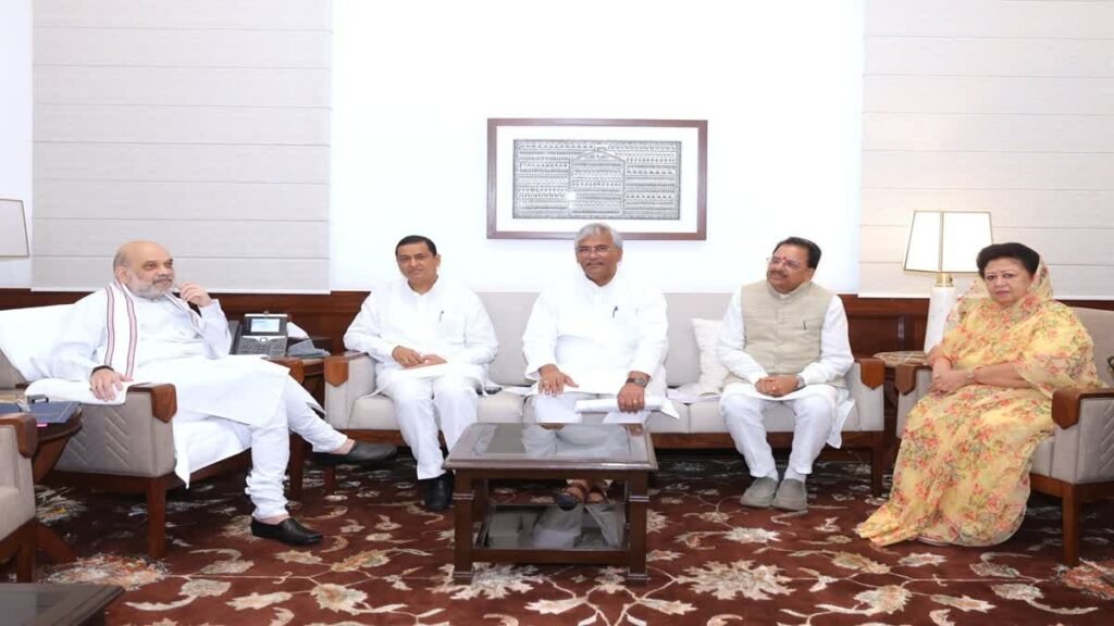 LUCC financial fraud case, four MPs of Uttarakhand met Union Home Minister