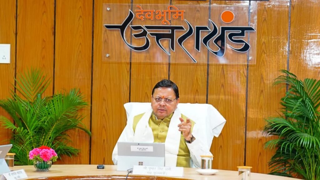 Gift to soldiers on Kargil Vijay Diwas in Uttarakhand