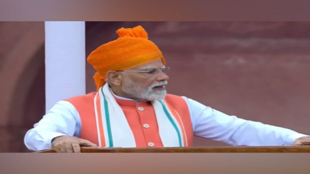 On 79th Independence Day, PM Modi said – National Security Shield ‘Sudarshan Chakra’ will be launched in 10 years