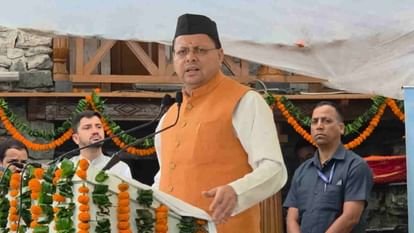 31st anniversary of Mussoorie firing incident; CM Dhami paid tribute to the state movement martyrs