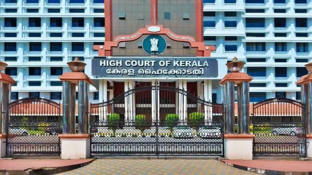 Kerala High Court delivers major verdict, rules Munambam land cannot be declared as Waqf property