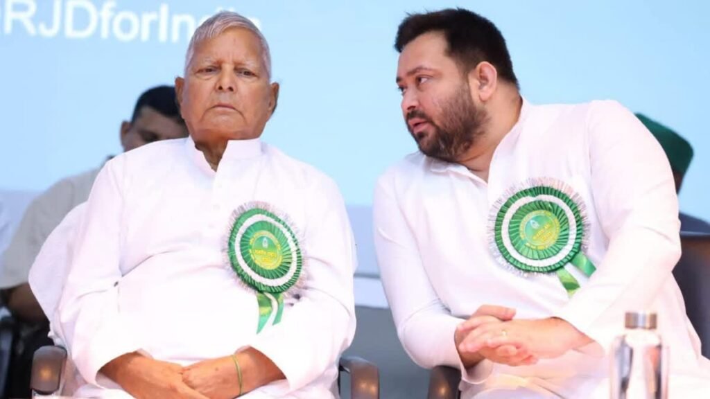 Big blow to Lalu family: Charges framed in IRCTC scam.