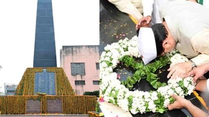 CM pays tribute to martyrs of Rampur Tiraha incident, says martyr site will be redeveloped