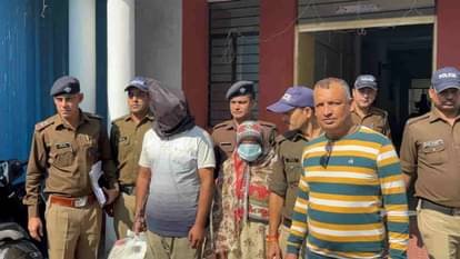Murder in Udham Singh Nagar, body burnt with diesel in Shyampur to erase identity, two including lover arrested