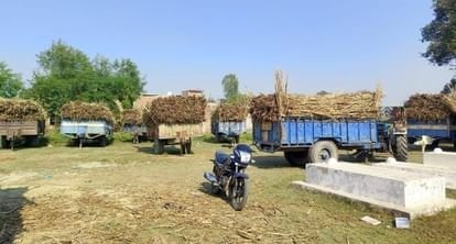 494 sugarcane purchasing centres allotted to sugar mills in the state, orders issued for sugarcane payment to farmers