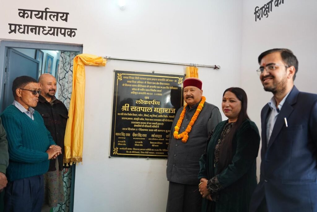 The Maharaja has once again gifted Chaubattakhal with development projects worth 64 crore rupees