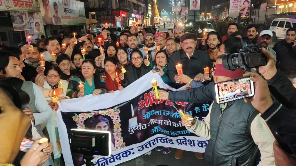 The Ankita Bhandari murder case: BJP’s silence, protection from those in power, and Congress’s outrage on the streets against the injustice
