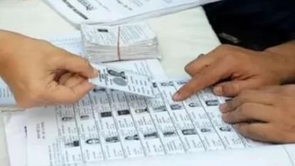 SIR…be it leader or public, votes will not be accepted at two places, there are many voters who vote in the city as well as in the village