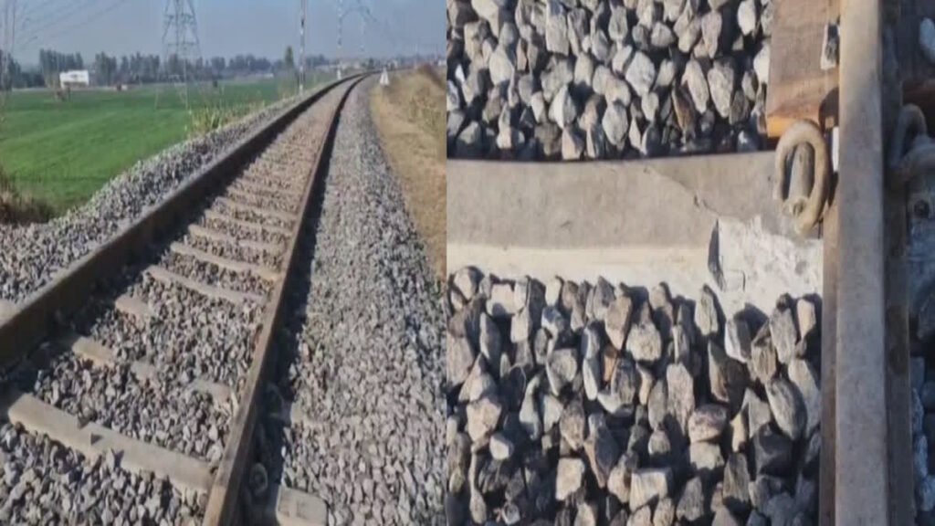 Powerful Explosion on Railway Track in Punjab Before Republic Day, Freight Train Driver Injured