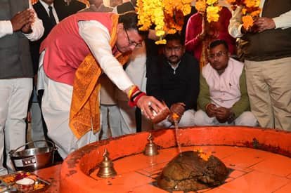 CM Dhami inaugurated the 12-day Mahashivratri fair at Vankhandi Mahadev Temple and performed Jalabhishek