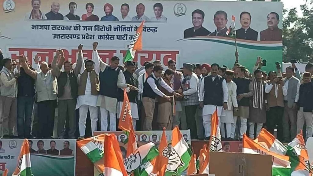 Rising crime, deteriorating law and order, massive Congress rally, party leaders gather together