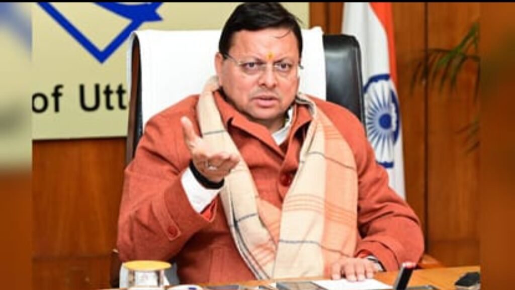 Cabinet Expansion: These Leaders Hold the Majority—Seven out of the 12 Ministers Are Those Who Left the Congress to Join the BJP