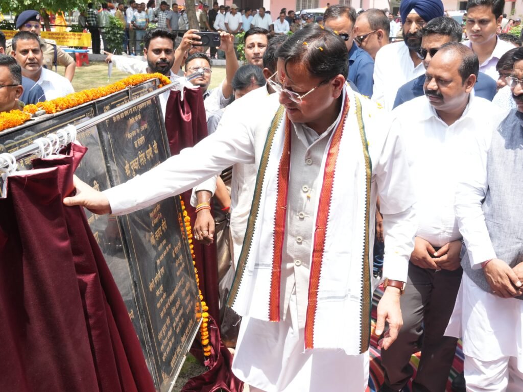 Inauguration of Development Projects Worth ₹89 Lakhs in Khatima