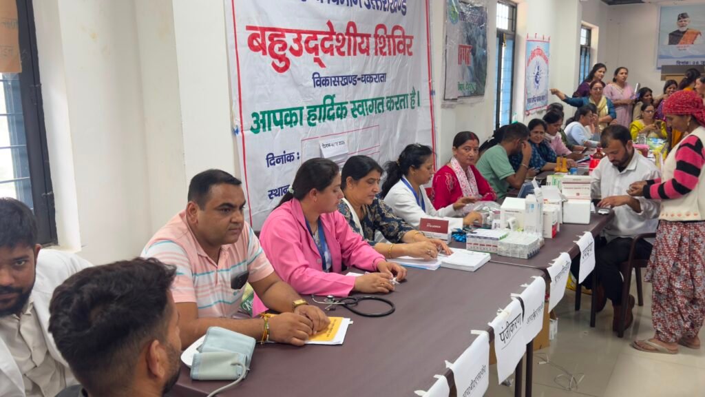 Chakrata: 91 people received free consultation at a health camp organized under ‘Seva Pakhwada