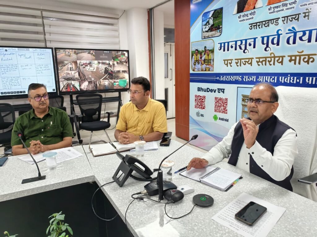 Real-time monitoring of dams and barrages is mandatory during the monsoon