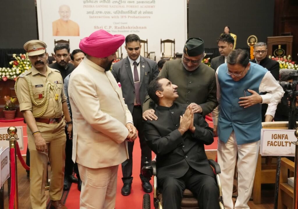 Development and environmental conservation are possible together: Vice President