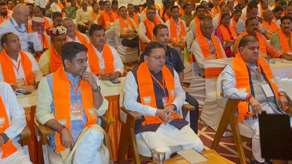 CM Dhami and BJP leaders listened to ‘Mann Ki Baat’