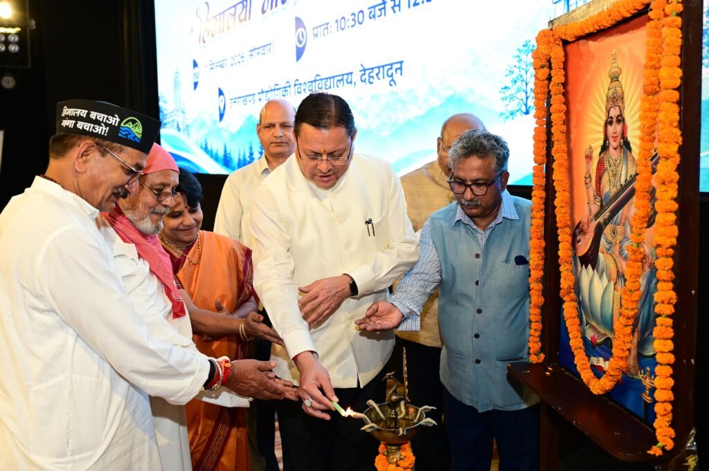 CM Dhami makes major announcements on Himalaya Diwas