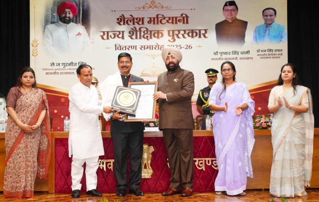Shailesh Matiyani Award for 19 teachers from Uttarakhand