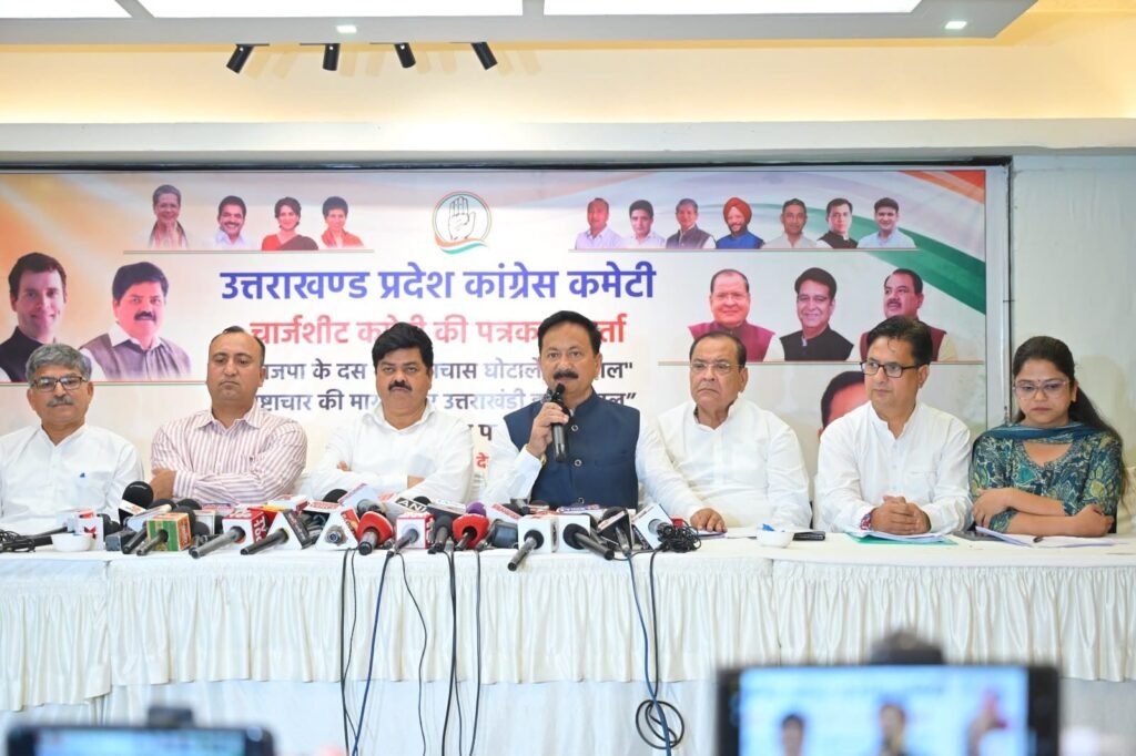Congress accuses Dhami government of land scam