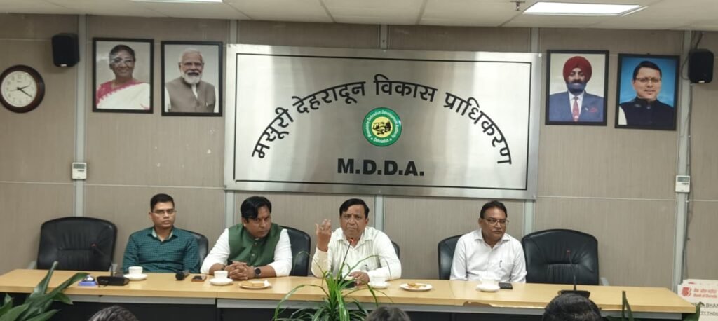 MDDA felicitated the winners of the mascot and slogan competition