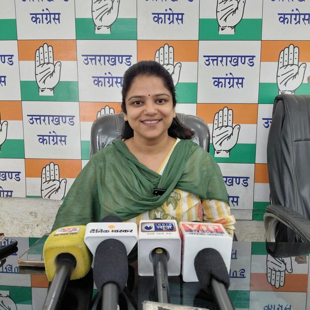 Ankita Bhandari murder case: Congress launches sharp attack on government and CBI over Urmila Sanawar’s arrest