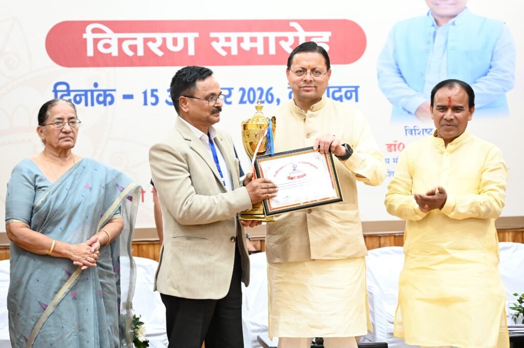 CM Dhami honored 63 meritorious students