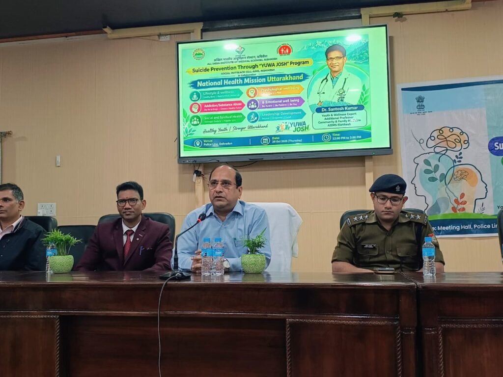 Workshop at Police Lines: Police personnel learn techniques for stress management and mental health